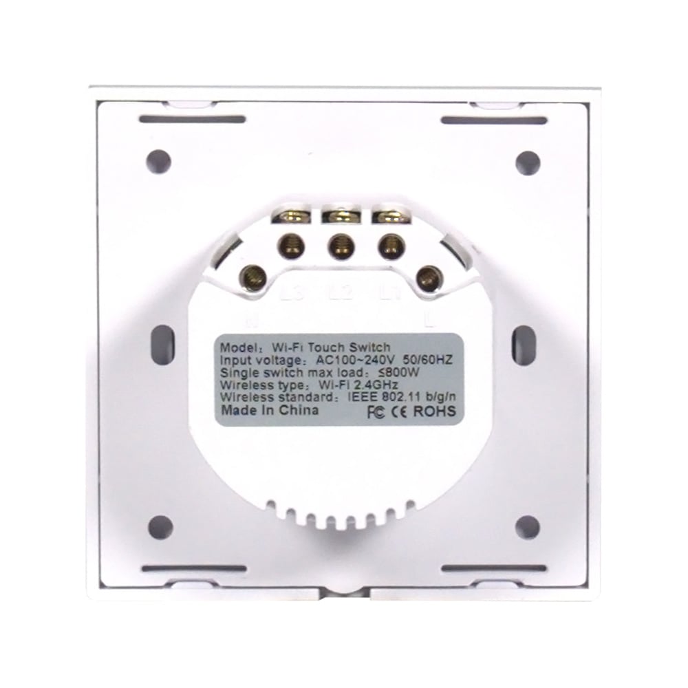 Розумний вимикач світла потрійний з WiFi Trinix TRX-LS03(WiFi)