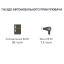 Портативный источник питания BigBlue CP2500 2500W 1843Wh