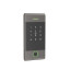 Клавиатура Mifare Trinix TRK-1206BTFW Black с Bluetooth, с контроллером, считывателем отпечатков пальцев и карт