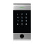 Клавіатура Mifare Trinix TRK-1206BTFW Silver з Bluetooth, з контролером, зчитувачем відбитків пальців та карт