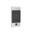 Клавіатура Mifare Trinix TRK-1206BTFW Silver з Bluetooth, з контролером, зчитувачем відбитків пальців та карт