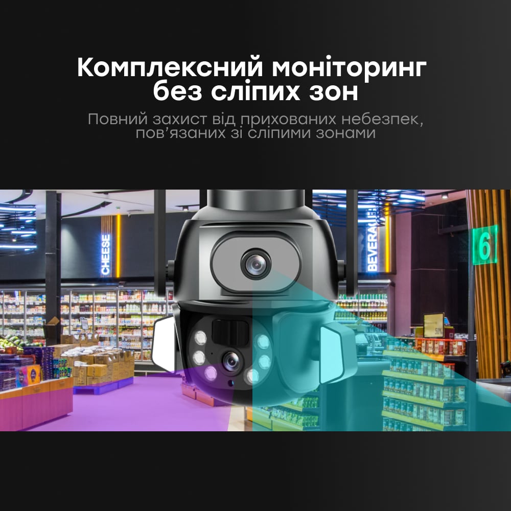 4 МП IP PTZ-відеокамера з Wi-Fi (2*2 МП) Light Vision VLC-9692WI10ZL 4+8 мм, ІЧ+LED-підсвічування, з мікрофоном