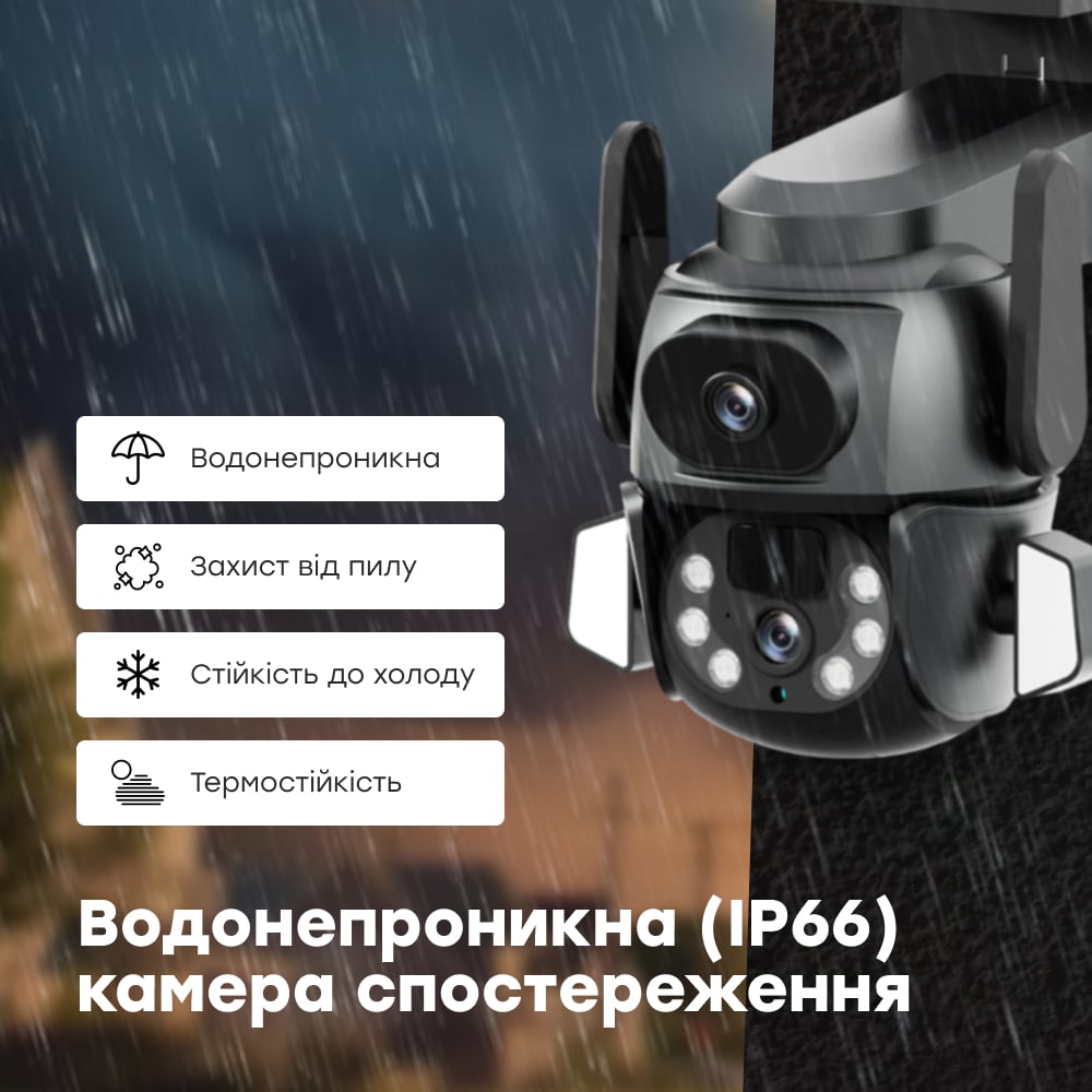 4 МП IP PTZ-відеокамера з Wi-Fi (2*2 МП) Light Vision VLC-9692WI10ZL 4+8 мм, ІЧ+LED-підсвічування, з мікрофоном