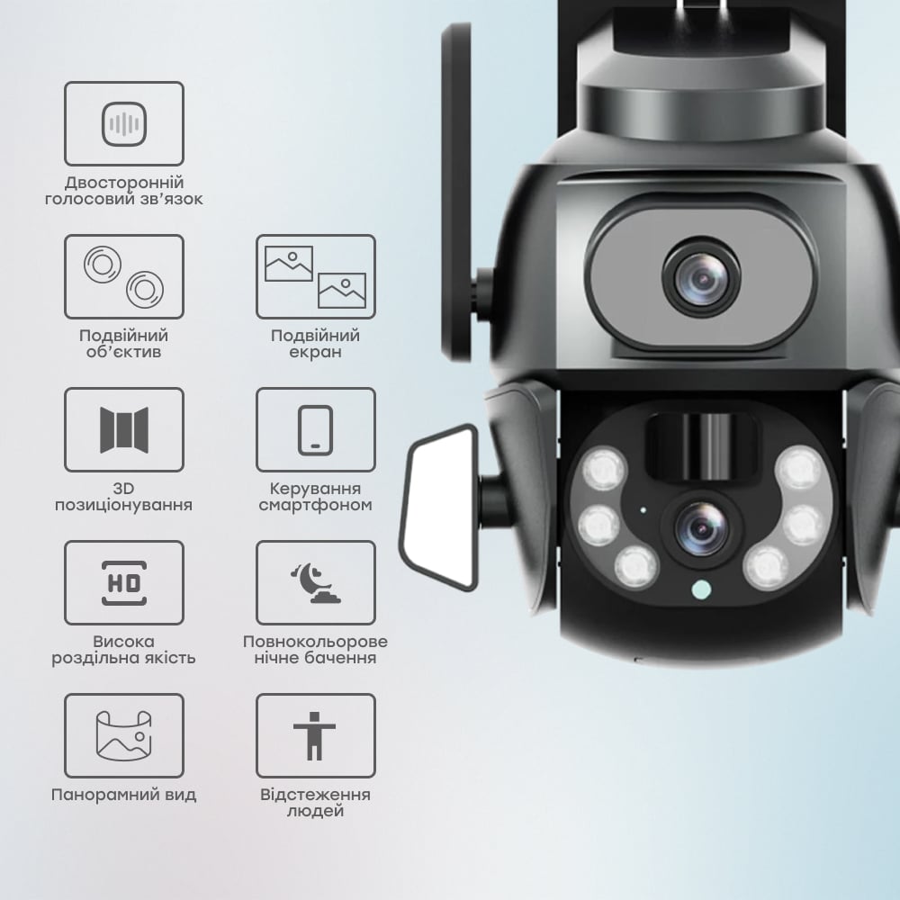 4 МП IP PTZ-відеокамера з Wi-Fi (2*2 МП) Light Vision VLC-9692WI10ZL 4+8 мм, ІЧ+LED-підсвічування, з мікрофоном