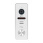 2 МП Відеопанель Light Vision RIO FHD (RF) White зі зчитувачем Mifare