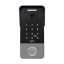 2 МП Відеопанель Light Vision RIO FHD(KEY) Silver зі зчитувачем Mifare та клавіатурою