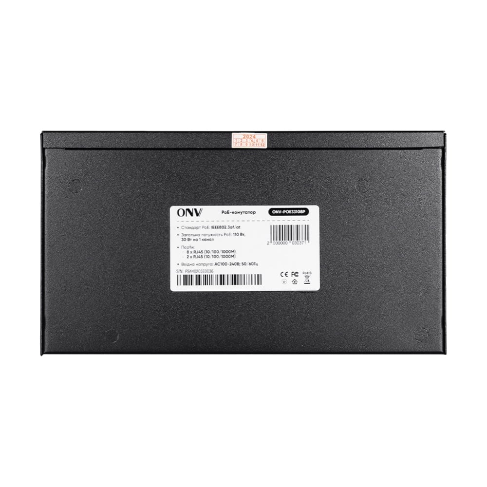10-портовый PoE-коммутатор гигабитный ONV-POE33108P