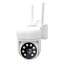 3 МР IP PTZ-видеокамера с Wi-Fi Light Vision VLC-7230WIA 4 мм, ИК+LED-подсветка, с микрофоном