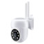 3 МР IP PTZ-видеокамера с Wi-Fi Light Vision VLC-7230WIA 4 мм, ИК+LED-подсветка, с микрофоном
