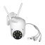 3 МР IP PTZ-видеокамера с Wi-Fi Light Vision VLC-7230WIA 4 мм, ИК+LED-подсветка, с микрофоном