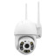 3 МП IP PTZ-видеокамера с Wi-Fi Light Vision VLC-8230WIA 4 мм, ИК+LED-подсветка, с микрофоном