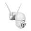 3 МП IP PTZ-видеокамера с Wi-Fi Light Vision VLC-8230WIA 4 мм, ИК+LED-подсветка, с микрофоном