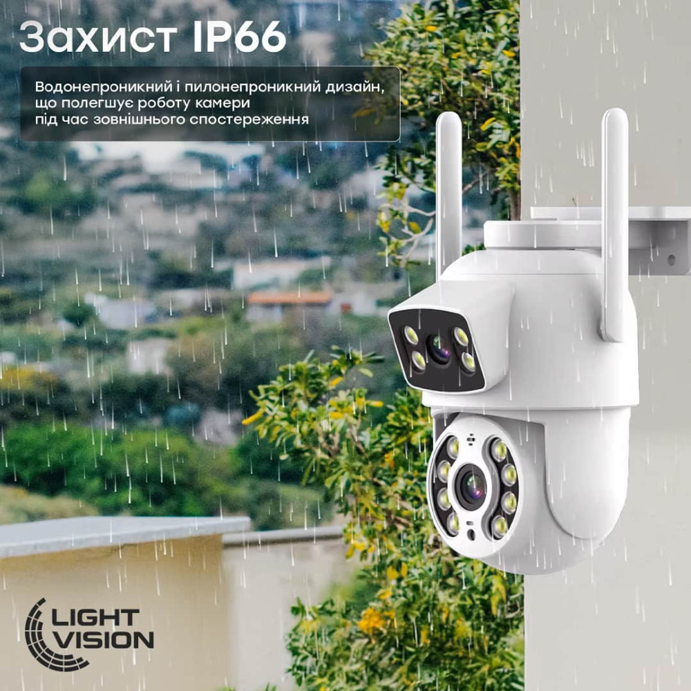 4 МП IP PTZ-видеокамера с WiFi (2*2 МП) Light Vision VLC-9192WI/2C (Tuya) 3.6 мм+3.6 мм, ИК+LED-подсветка, с микрофоном