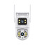 4 МП IP PTZ-видеокамера с WiFi (2*2 МП) Light Vision VLC-9192WI/2C (Tuya) 3.6 мм+3.6 мм, ИК+LED-подсветка, с микрофоном
