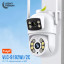 4 МП IP PTZ-видеокамера с WiFi (2*2 МП) Light Vision VLC-9192WI/2C (Tuya) 3.6 мм+3.6 мм, ИК+LED-подсветка, с микрофоном
