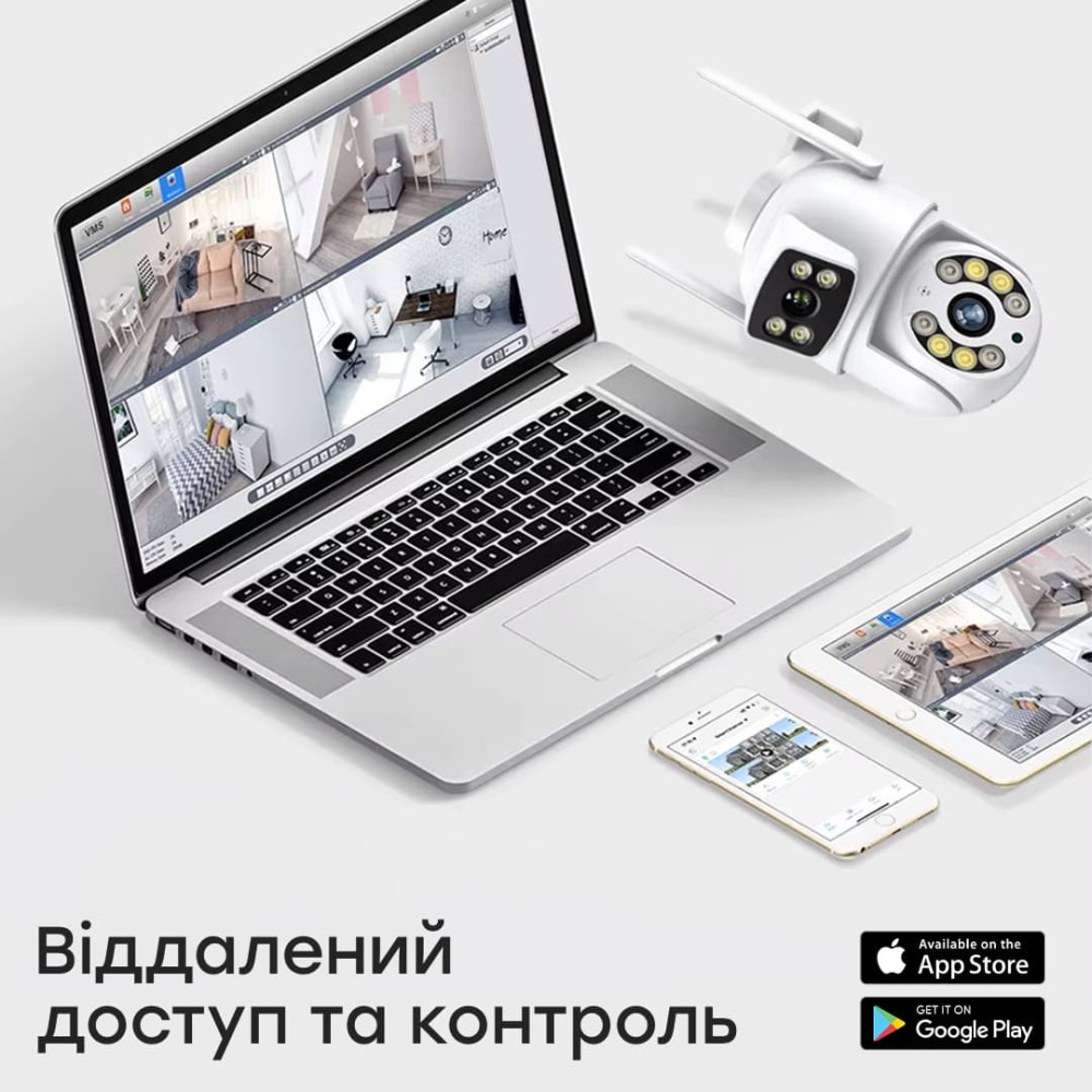 4 МП IP PTZ-видеокамера с WiFi (2*2 МП) Light Vision VLC-9192WI/2C (Tuya) 3.6 мм+3.6 мм, ИК+LED-подсветка, с микрофоном