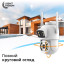 4 МП IP PTZ-видеокамера с WiFi (2*2 МП) Light Vision VLC-9192WI/2C (Tuya) 3.6 мм+3.6 мм, ИК+LED-подсветка, с микрофоном