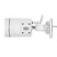 4 МП IP-відеокамера з Wi-Fi Light Vision VLC-5268WI(Tuya) 3.6 мм, ІЧ+LED-підсвічування, з мікрофоном