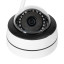 4 МП IP-видеокамера с Wi-Fi Light Vision VLC-6268DWI(Tuya) 3.6 мм с микрофоном