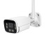 5 МП IP-видеокамера с 4G Light Vision VLC-5268WIG 3.6 мм, ИК+LED-подсветка, с микрофоном