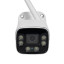 5 МП IP-видеокамера с 4G Light Vision VLC-5268WIG 3.6 мм, ИК+LED-подсветка, с микрофоном