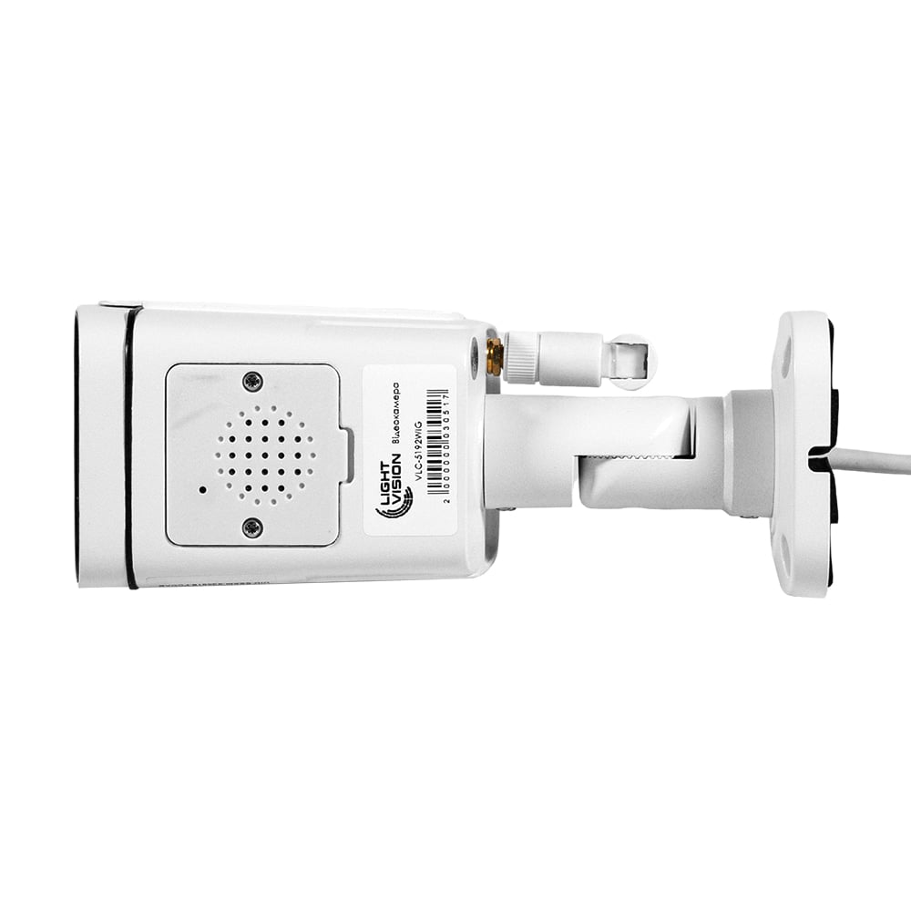 5 МП IP-видеокамера с 4G Light Vision VLC-5268WIG 3.6 мм, ИК+LED-подсветка, с микрофоном