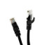 Патч-корд сетевой Trinix UTP RJ-45 CAT.5 7.5m Black