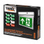 Покажчик світлозвуковий Trinix EVAC-02 80dB 220V/12-24V з акумулятором LiFePo4 3.2V/1500mAh