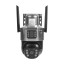 2+2 МП IP PTZ-видеокамера автономная с 4G и солнечной панелью Light Vision VLC-9192IG/2C (Solar) Silver 4 мм, на аккумуляторных батареях