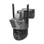 2+2 МП IP PTZ-видеокамера автономная с 4G и солнечной панелью Light Vision VLC-9192IG/2C (Solar) Silver 4 мм, на аккумуляторных батареях