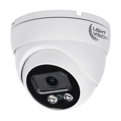 4 МП IP-видеокамера Light Vision VLC-4440DI White (Linklemo) 2.8 мм