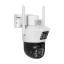 IP PTZ-видеокамера автономная с 4G и солнечной панелью Light Vision 2Mp+2Mp VLC-9192IG/2C (Solar)