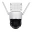 IP PTZ-видеокамера автономная с 4G и солнечной панелью Light Vision 2Mp+2Mp VLC-9192IG/2C (Solar)