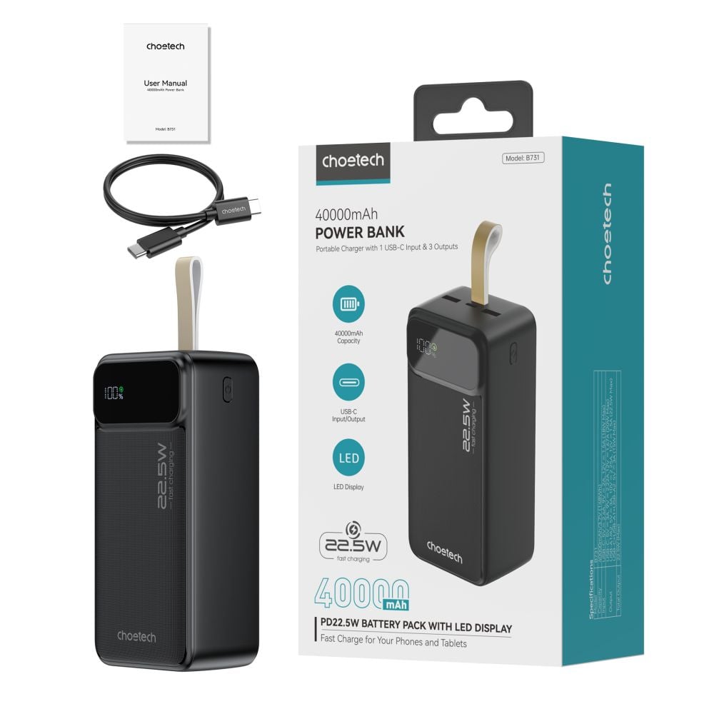 Повербанк Choetech B731 40000 mAh 22.5 W черный с быстрой зарядкой