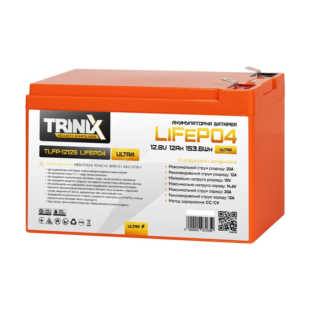 Акумуляторна батарея літій-залізо-фосфатна 12.8В 12А*год Trinix TLFP-1212S Ultra LiFePO4
