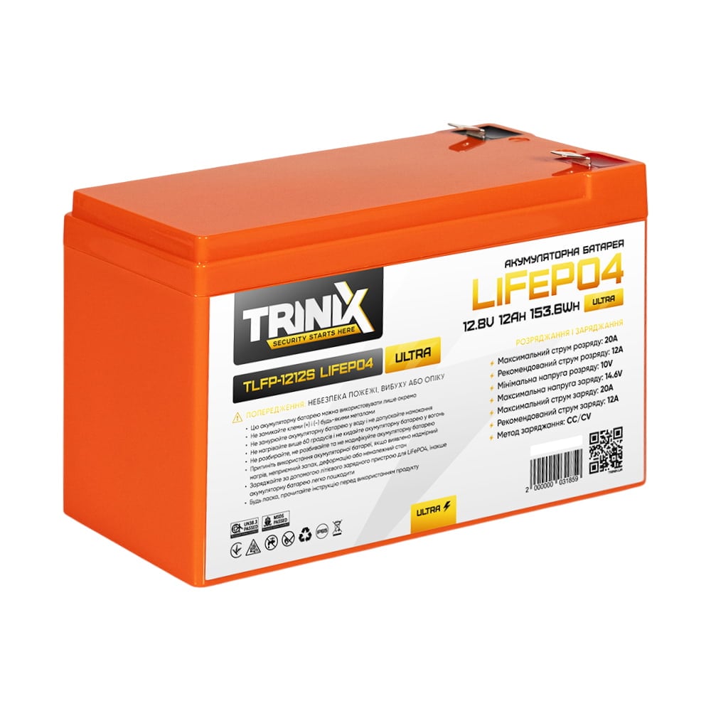 Акумуляторна батарея літій-залізо-фосфатна 12.8В 12А*год Trinix TLFP-1212S Ultra LiFePO4
