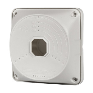 Монтажна коробка Light Vision VLC-08BX пластик 130*130*40 мм