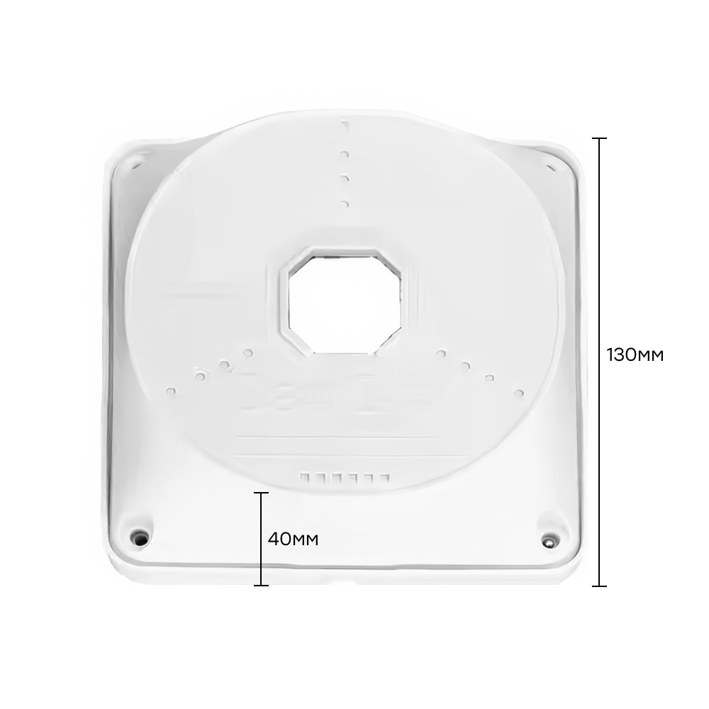 Монтажная коробка Light Vision VLC-08BX пластик 130*130*40 мм