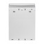Распределительный бокс Light Vision VLC-05/320BXS пластик 320*150*250 мм