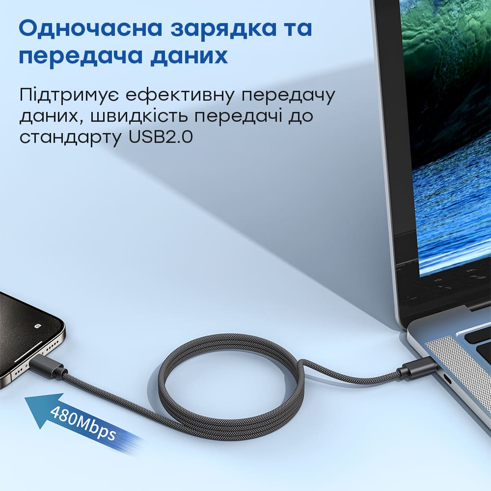 Кабель Choetech ХСС-1052 USB-C to USB-C Magnetic PD3.1 240 Вт 1.2 м черный