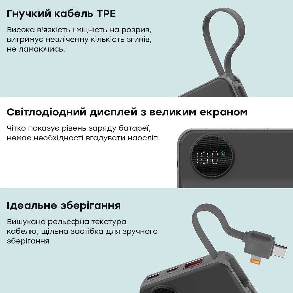 Повербанк Choetech B695 10000 mAh з швидкою та бездротовою зарядкою смартфонів та Apple Watch чорний