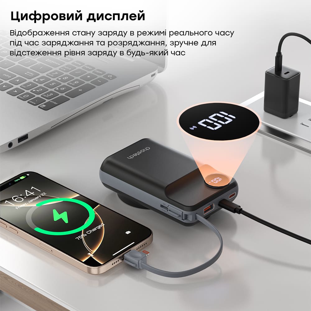 Повербанк Choetech B696 20000 mAh з швидкою та бездротовою зарядкою смартфонів та Apple Watch чорний