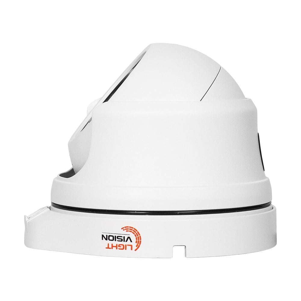 4 Мп IP-камера Light Vision VLC-4440DFI White (Linklemo) f=2.7-12 мм