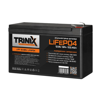 Акумуляторна батарея Trinix LFP 12V8Ah LiFePO4 літій-залізо-фосфатна