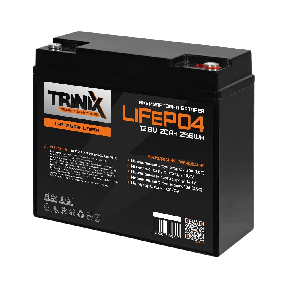 Аккумуляторная батарея Trinix LFP 12V20Ah LiFePO4 литий-железо-фосфатная
