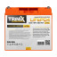Аккумуляторная батарея литий-железо-фосфатная 12.8В 18А*ч Trinix TLFP-1218 Ultra LiFePO4 (4S)