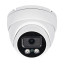 2 МП MHD-видеокамера Light Vision VLC-4192DM White 2.8 мм