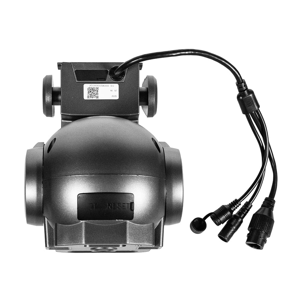 5 Мп WiFi IP відеокамера Light Vision VLC-9656WIA f=4 мм з ІЧ+LED-підсвічуванням та мікрофоном