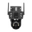 3 Мп+3 Мп 4G IP камера Light Vision VLC-9230IG/2C3S (Solar) f=4 мм с солнечной панелью на аккумуляторных батареях
