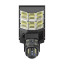 3 Мп+3 Мп 4G IP PTZ-камера Light Vision VLC-1030IG10ZL/2C (Lamp+Solar) f=4 мм, на акумуляторних батареях з прожектором та сонячною панеллю 